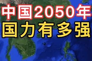 内维尔：人们希望霍伊伦成为曼联的哈兰德，但队内没人能给他经验